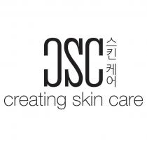 GSC creating skin care