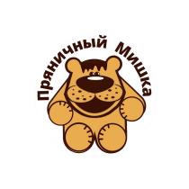 Пряничный Мишка