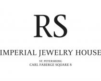 RS Imperial Jewelry House St Petersburg Carl Faberge Square 8