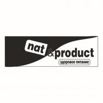 nat&product здоровое питание