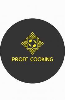 PROFF COOKING