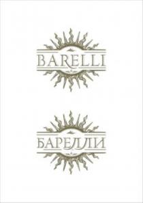 BARELLI, БАРЕЛЛИ