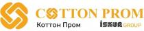 CTTON PROM Коттон Пром ISKUR GROUP