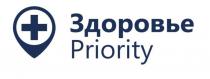 «Здоровье Priority»