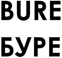 BURE БУРЕ