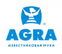 AGRA ИЗВЕСТНЯКОВАЯ МУКА