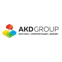 AKDGROUP акустика комплектация дизайн