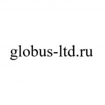 globus-ltd.ru