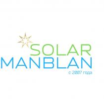 SOLAR MANBLAN