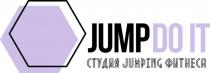 JUMPDO IT СТУДИЯ JUMPING ФИТНЕСА