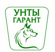 Унты ГАРАНТ