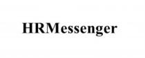 HRMessenger