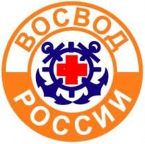 ВОСВОД, РОССИИ