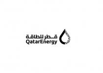 QatarEnergy ??? ??????