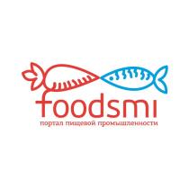 foodsmi фудсми портал пищевой промышленности