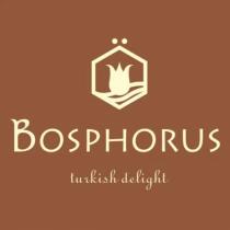 BOSPHORUS turkish delight