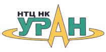 НТЦ НК УРАН