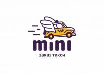 Словесное обозначение представлено словом «MINI» (транслитерация на русский язык «мини») и словосочетанием «заказ такси».