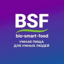 BSF, bio-smart-food умная пища для умных людей
