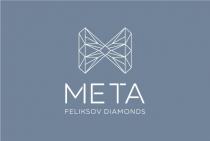 META Feliksov diamonds