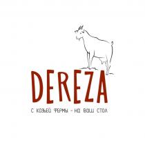 DEREZA