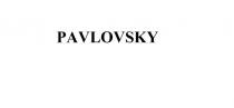 Обозначение представляет собой исполненное буквами латинского алфавита слово «PAVLOVSKY» (транслитерация буквами русского алфавита: «павловский»).