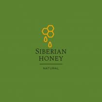 «Siberian Honey» /«Сибирский мёд»