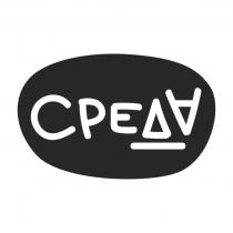 СРЕДА