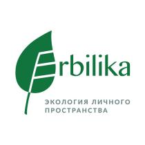 Erbilika ЭКОЛОГИЯ ЛИЧНОГО ПРОСТРАНСТВА