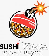 SUSHI BOMBA взрыв вкуса