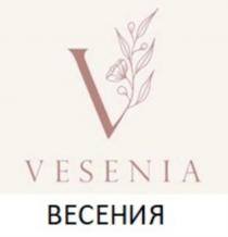 VESENIA ВЕСЕНИЯ