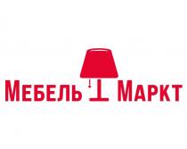 МЕБЕЛЬ МАРКТ