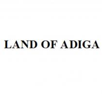 LAND OF ADIGA