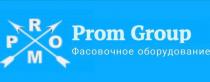 PromGroup Фасовочное оборудование»