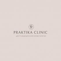 PRAKTIKA CLINIC ЦЕНТР МЕДИЦИНСКОЙ КОСМЕТОЛОГИИ