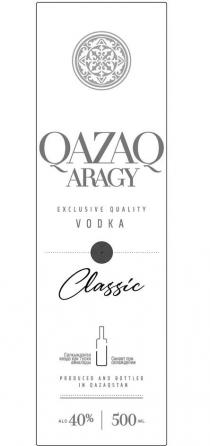 QAZAQ ARAGY, EXCLUSIVE QUALITY VODKA, Classic, Синеет при охлаждении, PRODUCED AND BOTTLED IN QAZAQSTAN