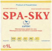 PRODUCT OF KAZAKHSTAN ЖОГАРЫ САПАЛЫ СУ ВОДА ВЫСШЕЙ КАТЕГОРИИ SPA-SKY EXPORT МИНЕРАЛДЫ ЕМДIК-АС СУЫ МИНЕРАЛЬНАЯ ЛЕЧЕБНО-СТОЛОВАЯ ВОДА ГАЗДАЛГАН ГАЗИРОВАННАЯ