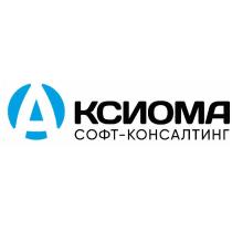 АКСИОМА софт-консалтинг