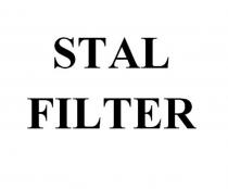 STAL FILTER (стал фильтр)