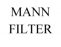 MANN FILTER (ман фильтр)