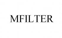 MFILTER (мфильтр)