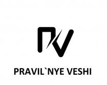 PRAVIL'NYE VESHI