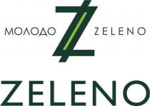 «МОЛОДО» «ZELENO» [ЗЕЛЕНО] «ZELENO» [ЗЕЛЕНО]