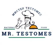 МИСТЕР ТЕСТОМЕС NATURAL FOOD MR. TESTOMES