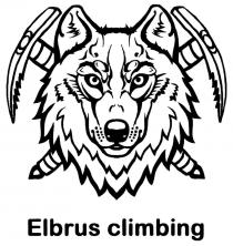 ELBRUS CLIMBING