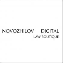 NOVOZHILOV DIGITAL LAW BOUTIQUE