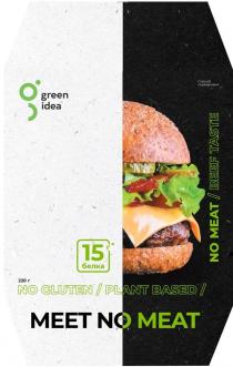 «green idea», «NO MEAT», «BEEF TASTE», «NO GLUTEN», «PLANT BASED», 