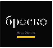 броско Home Couture