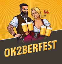 OK и BERFEST