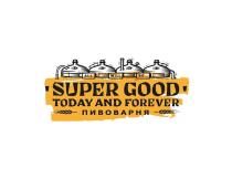 ALL WILL BE SUPER GOOD TODAY AND FOREWER; ПИВОВАРНЯ